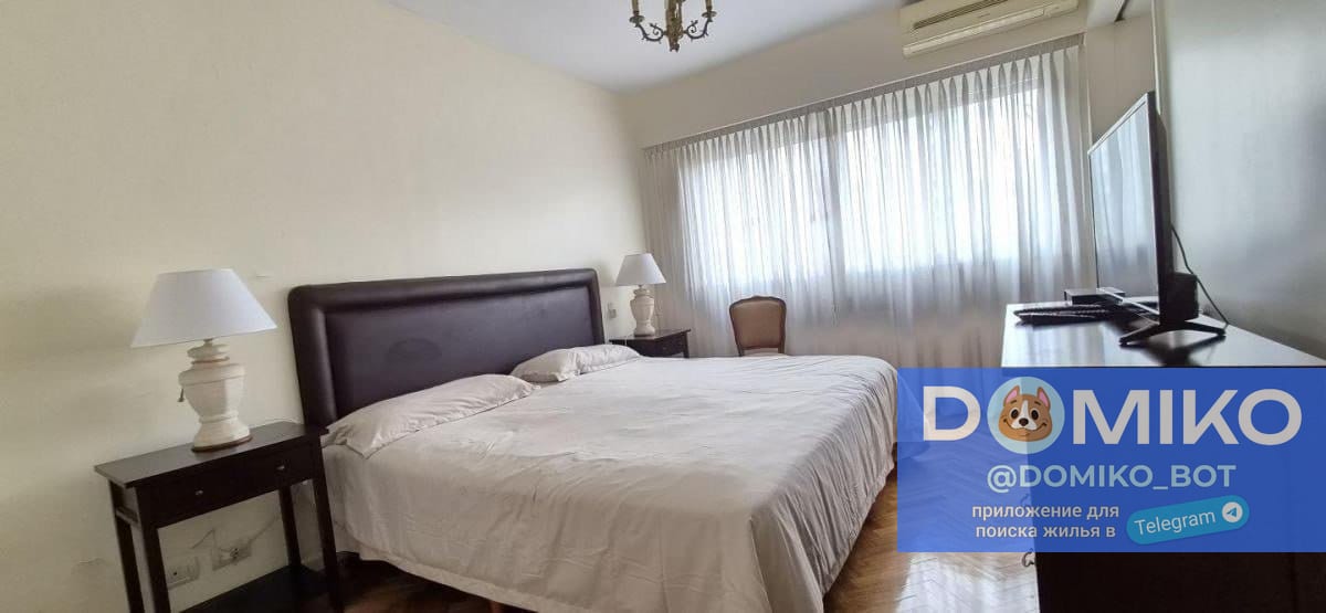 Фото объявления