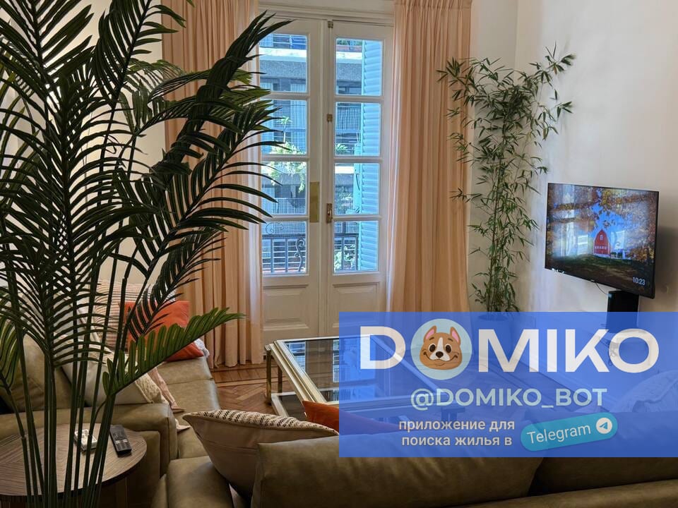 Фото объявления