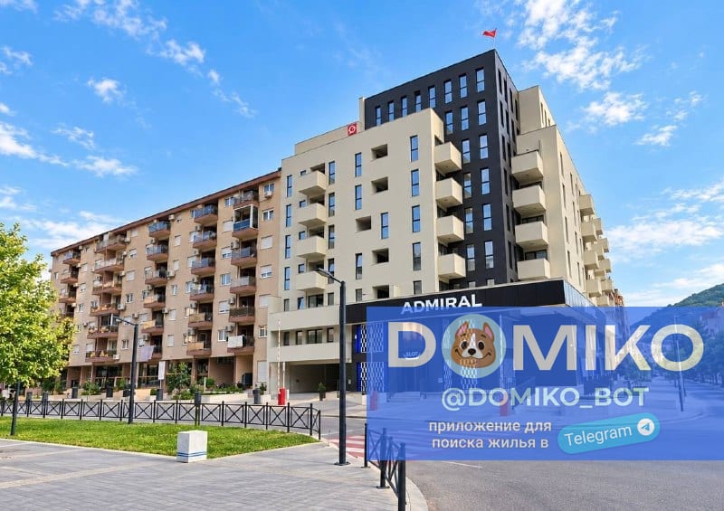 Фото объявления