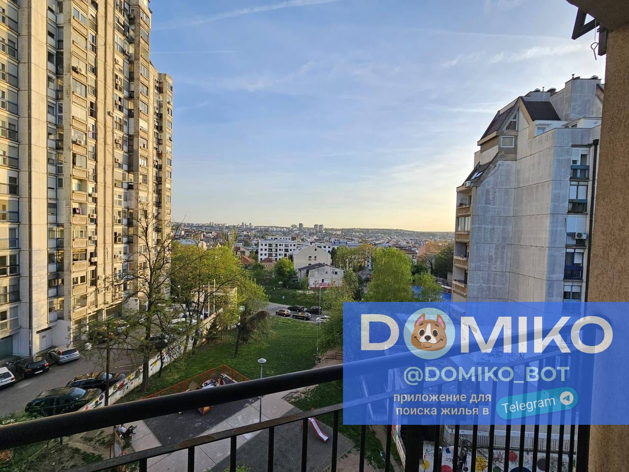 Фото объявления