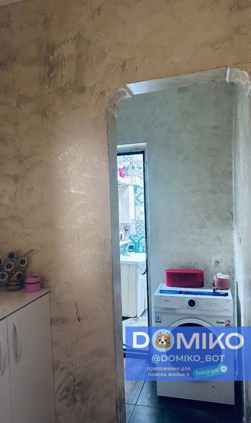 Фото объявления