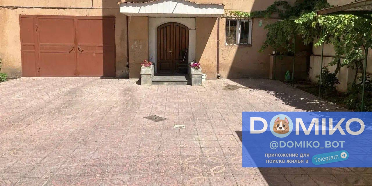 Фото объявления
