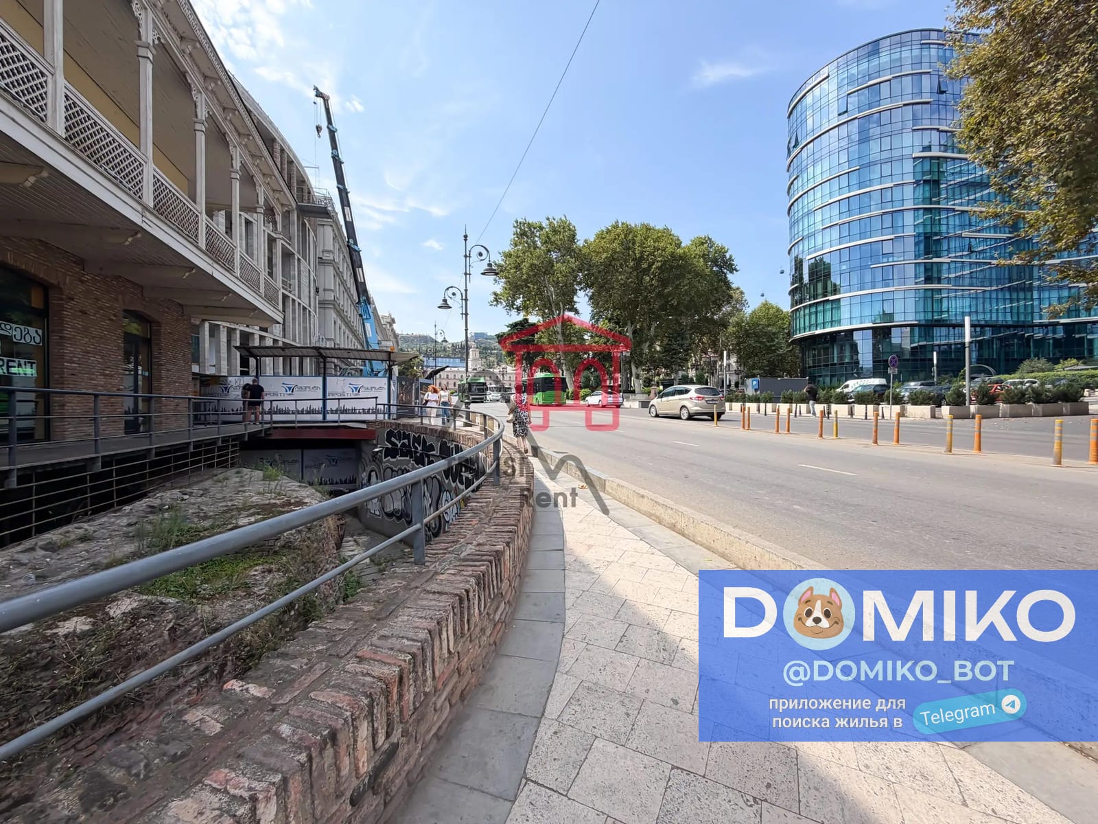 Фото объявления