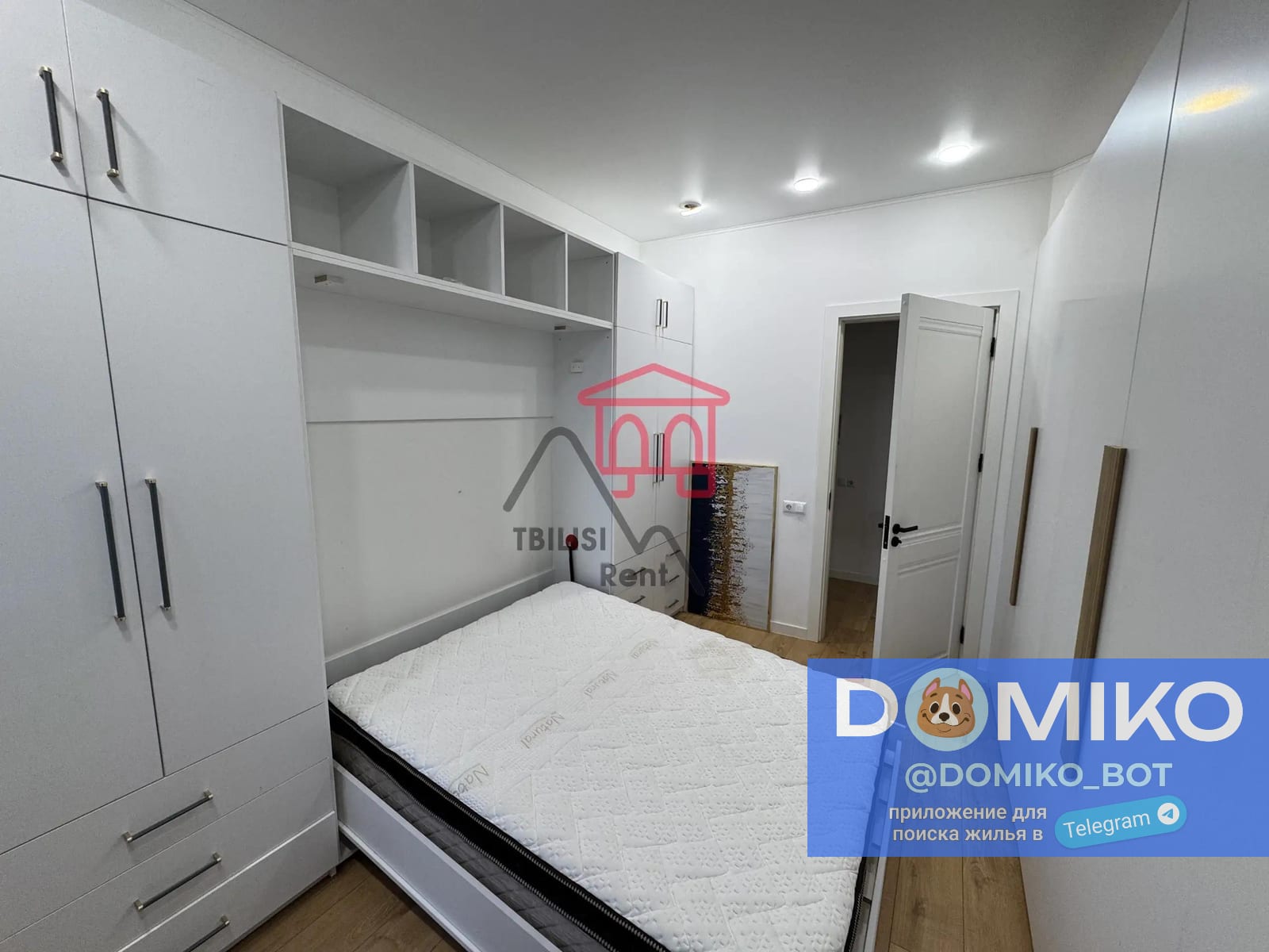 Фото объявления