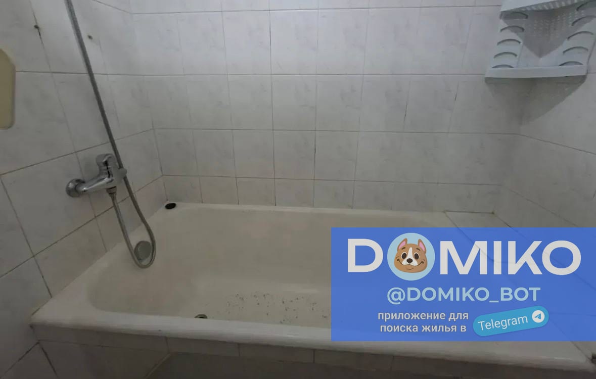Фото объявления