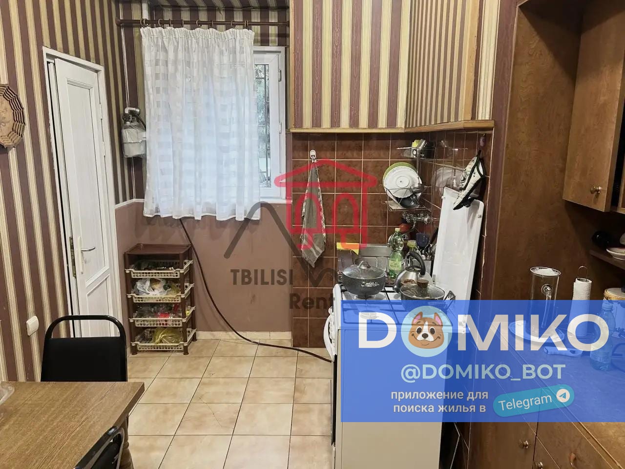 Фото объявления