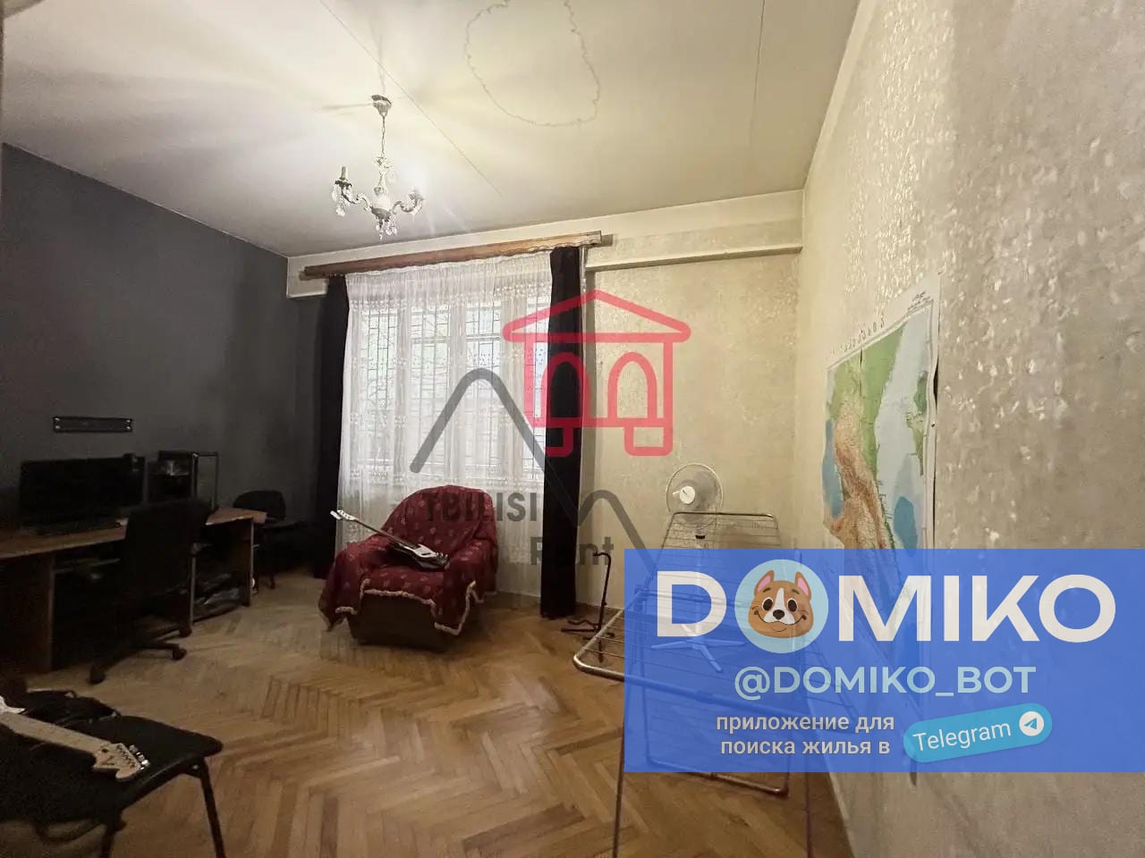 Фото объявления