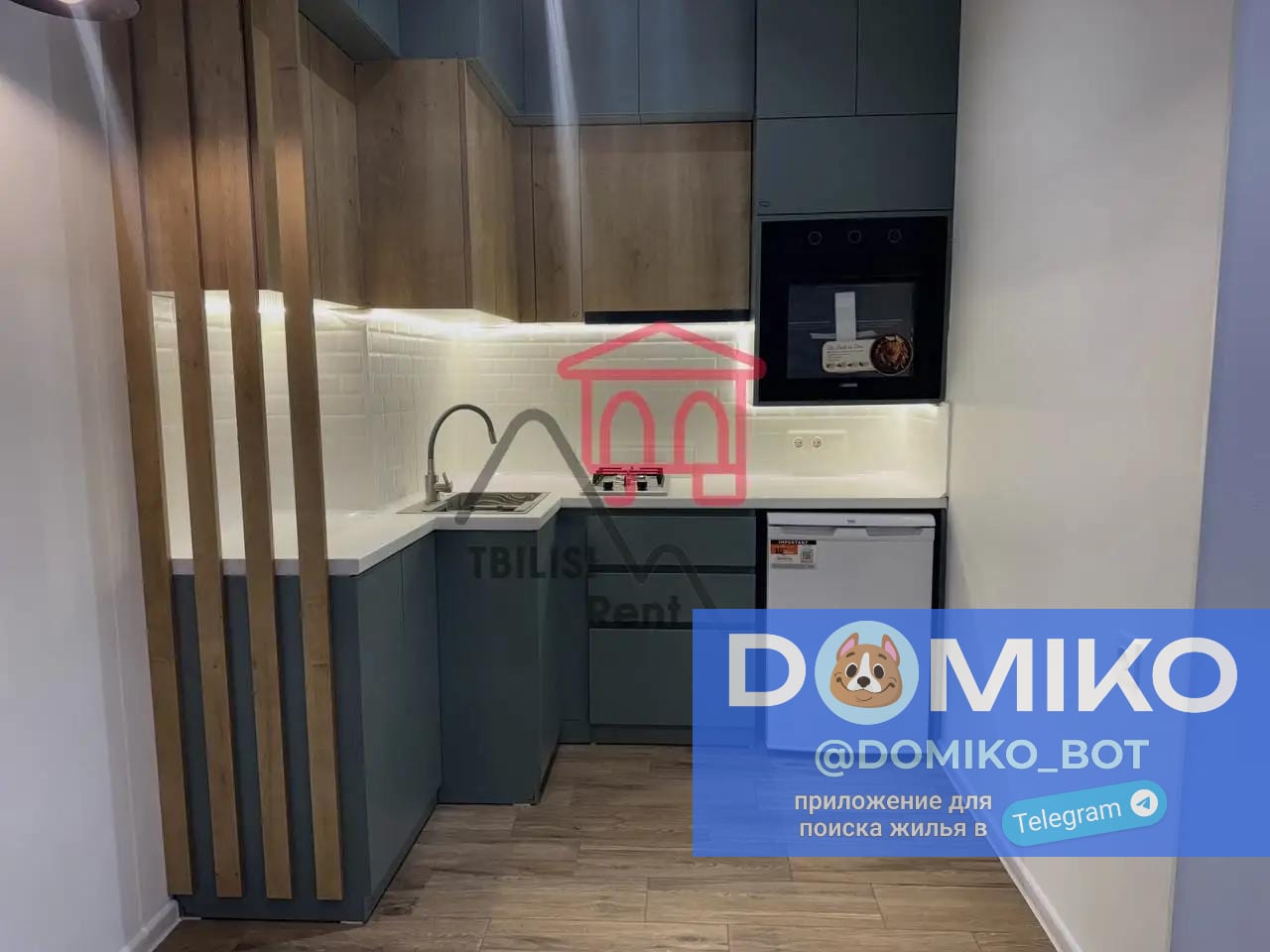 Фото объявления