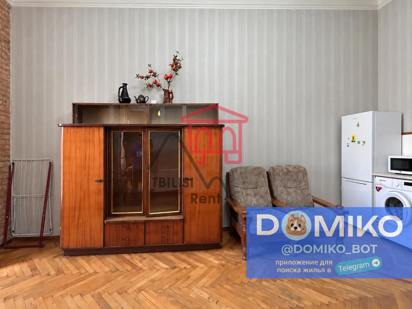 Фото объявления