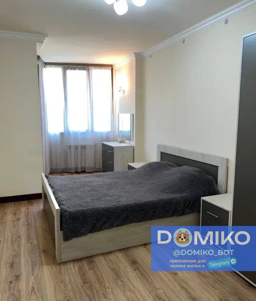 Фото объявления