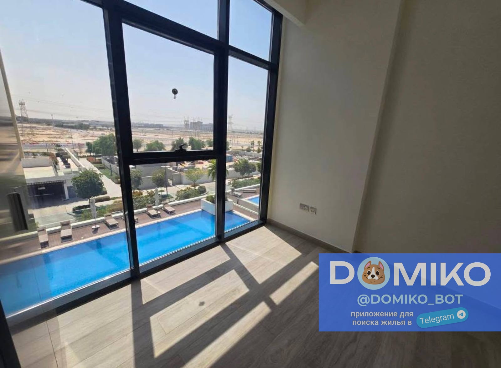Фото объявления