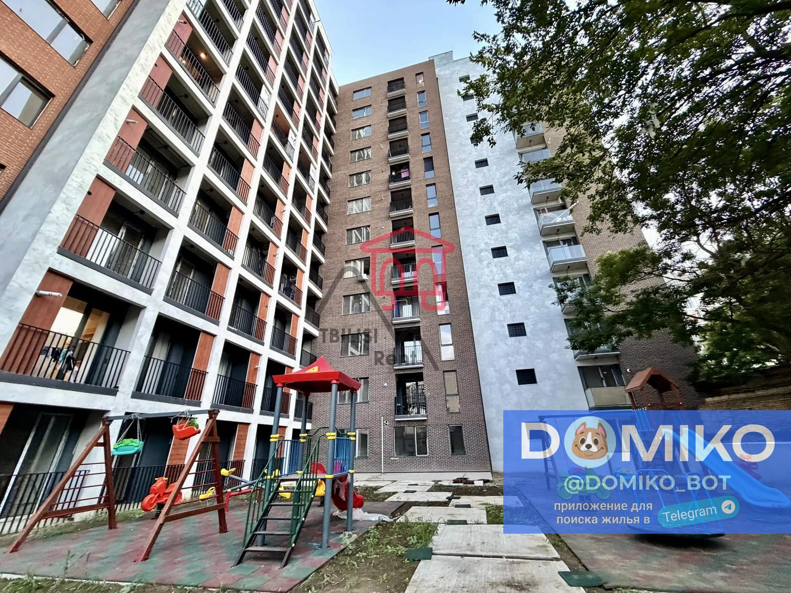 Фото объявления