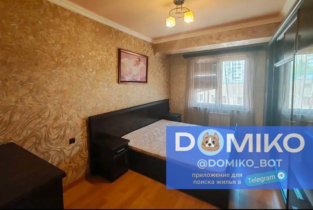 Фото объявления