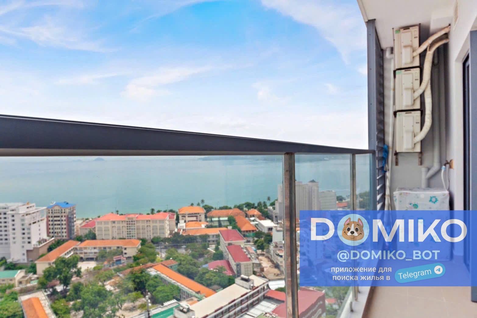 Фото объявления