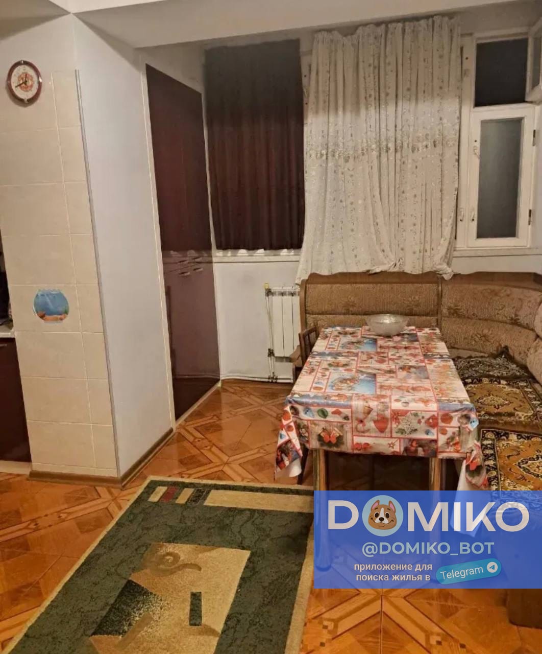 Фото объявления