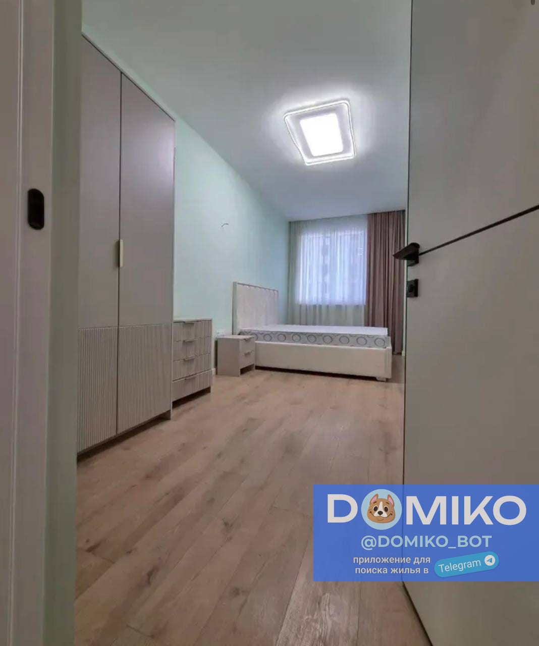 Фото объявления