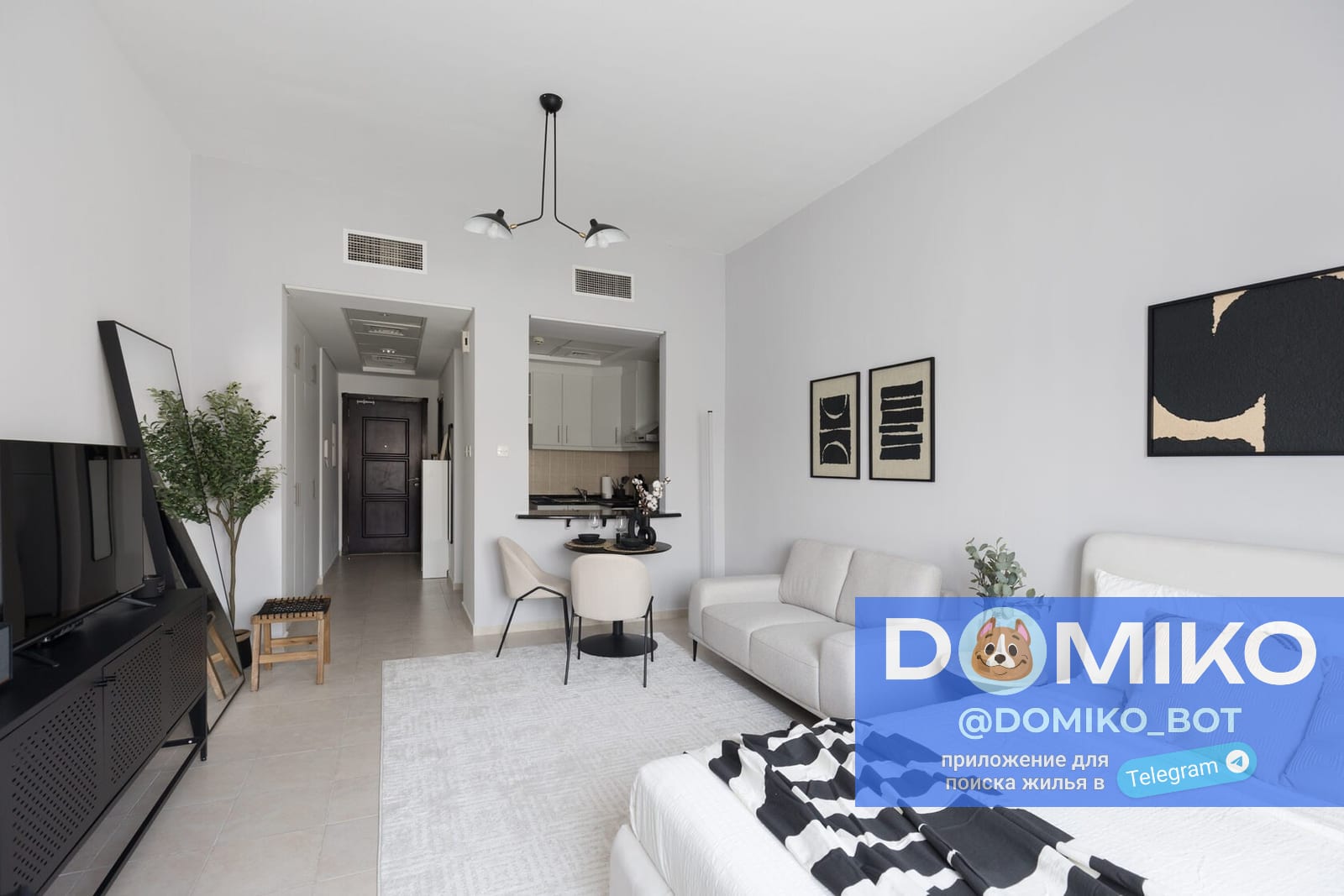 Фото объявления