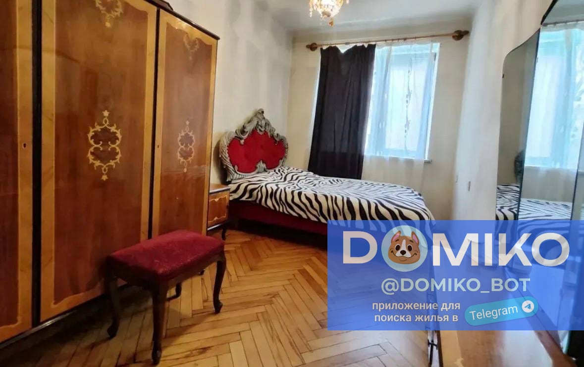 Фото объявления