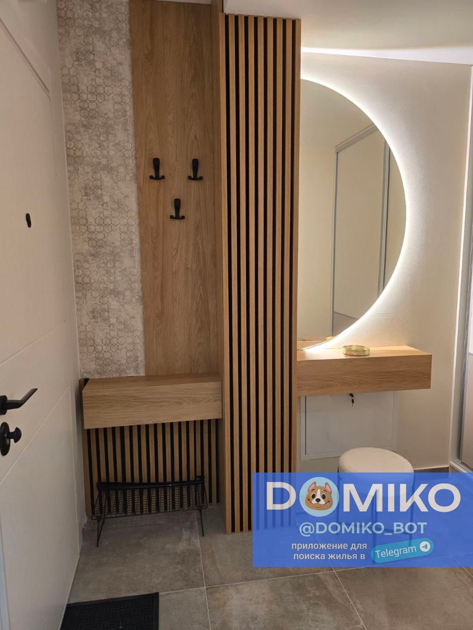 Фото объявления
