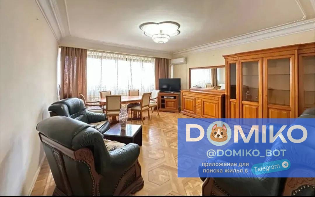 Фото объявления