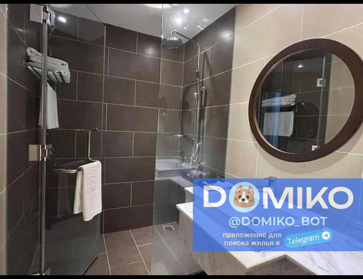 Фото объявления