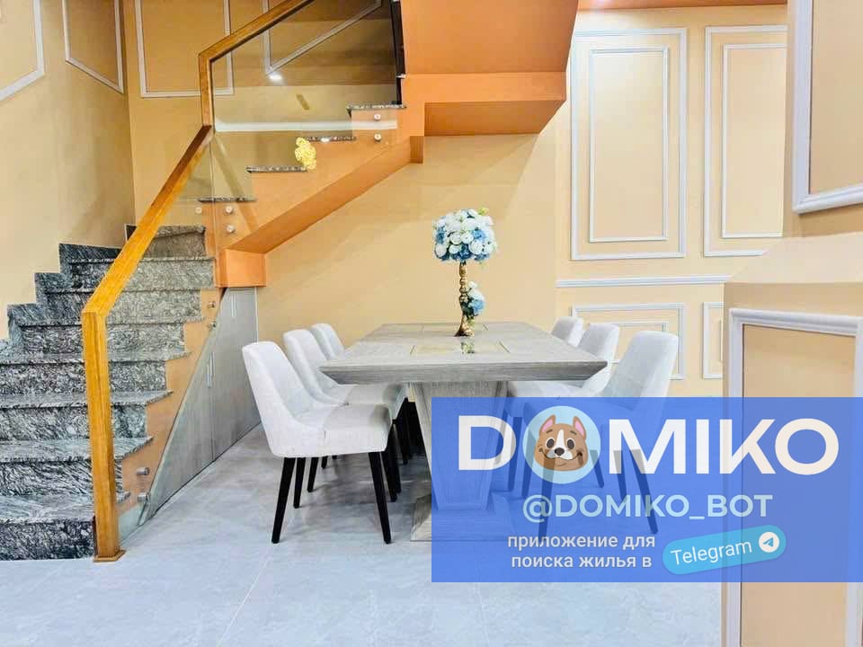 Фото объявления