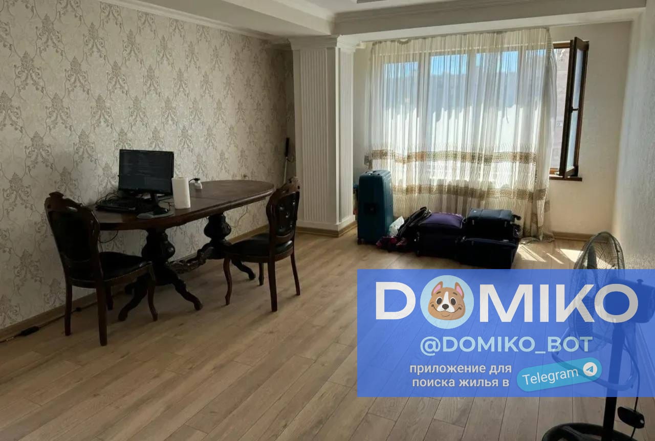 Фото объявления