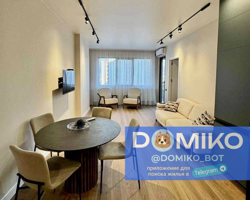 Фото объявления