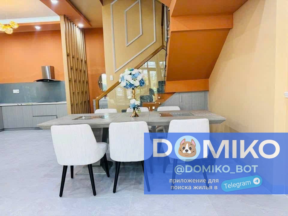 Фото объявления