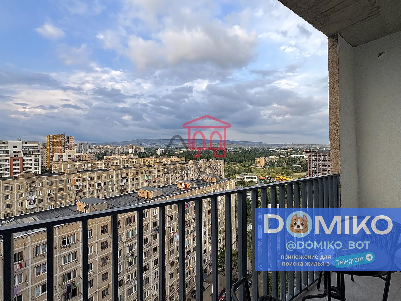 Фото объявления