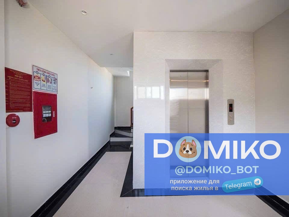 Фото объявления
