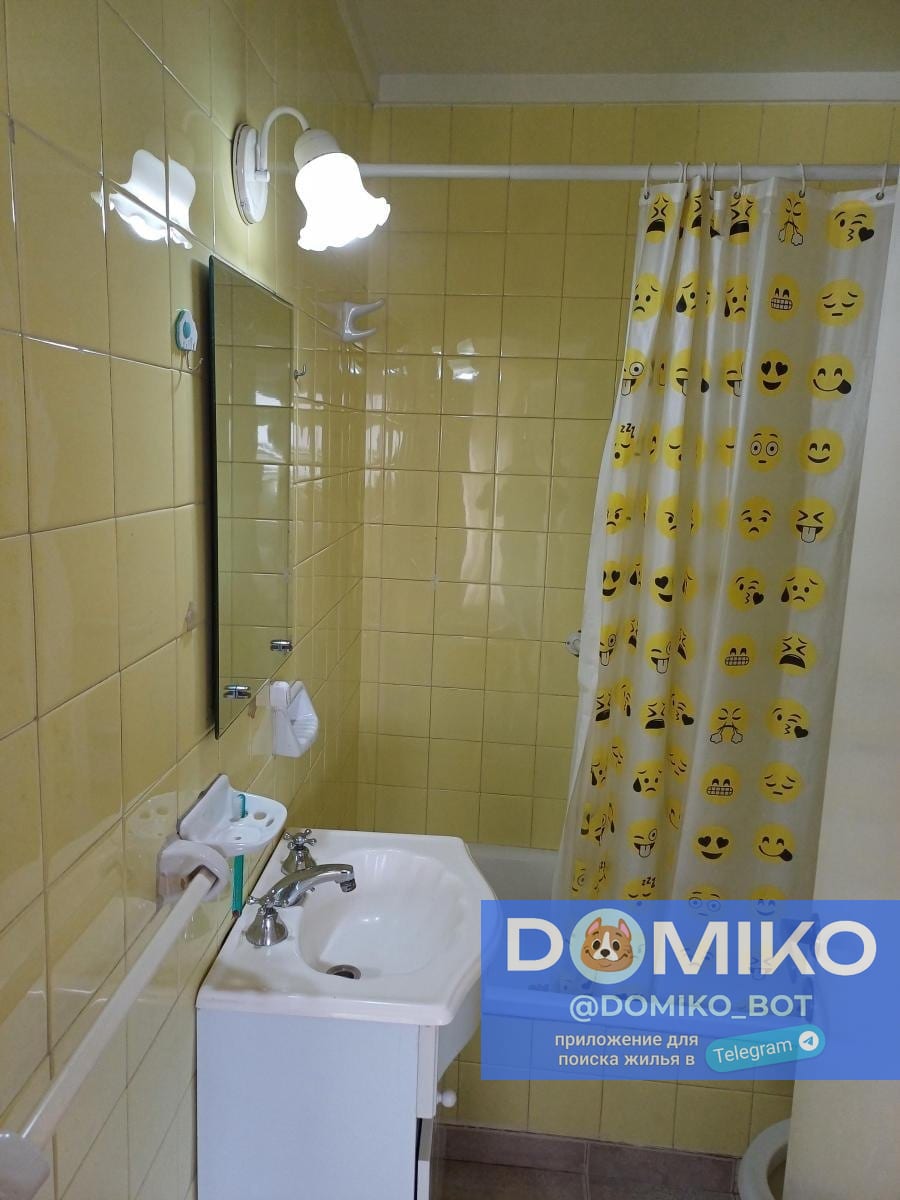 Фото объявления