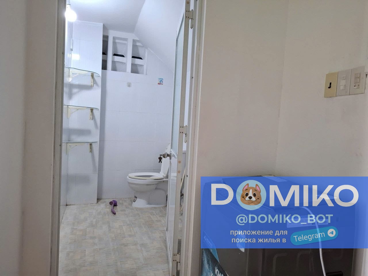 Фото объявления