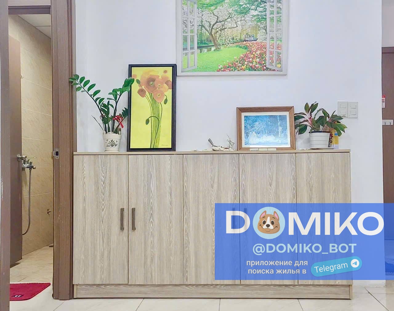 Фото объявления