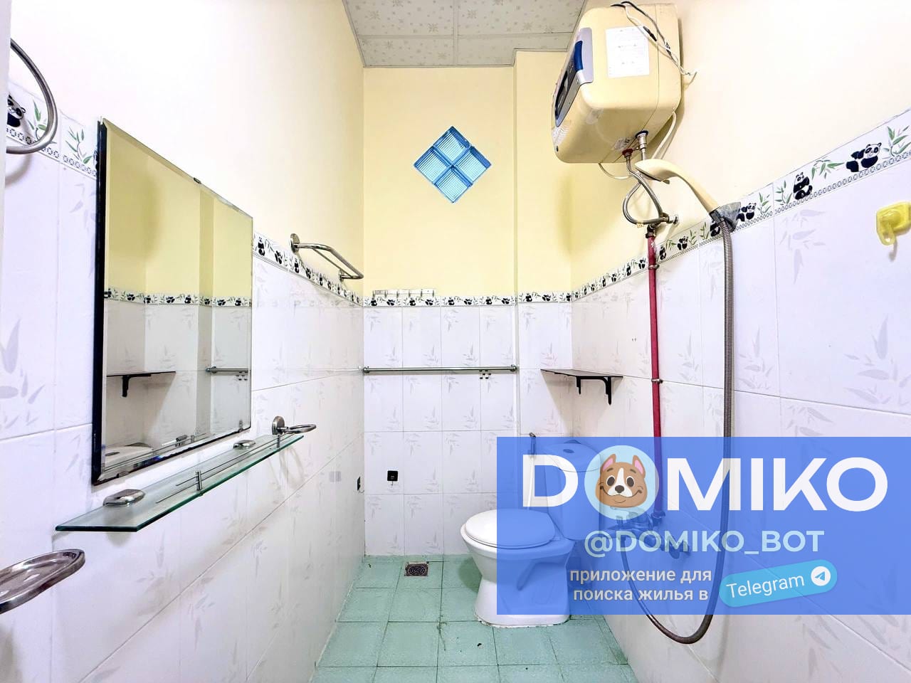 Фото объявления