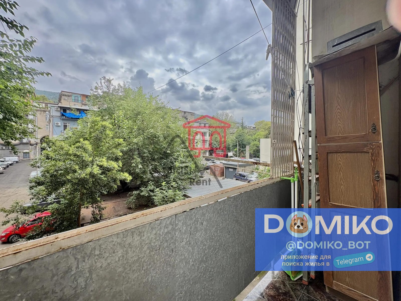 Фото объявления