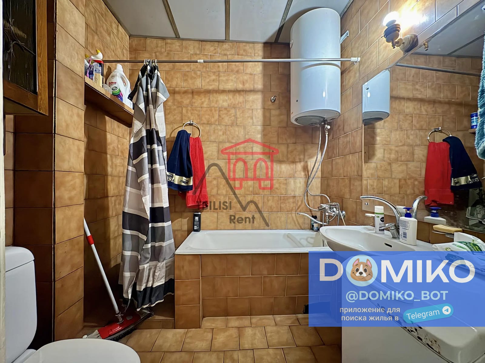 Фото объявления