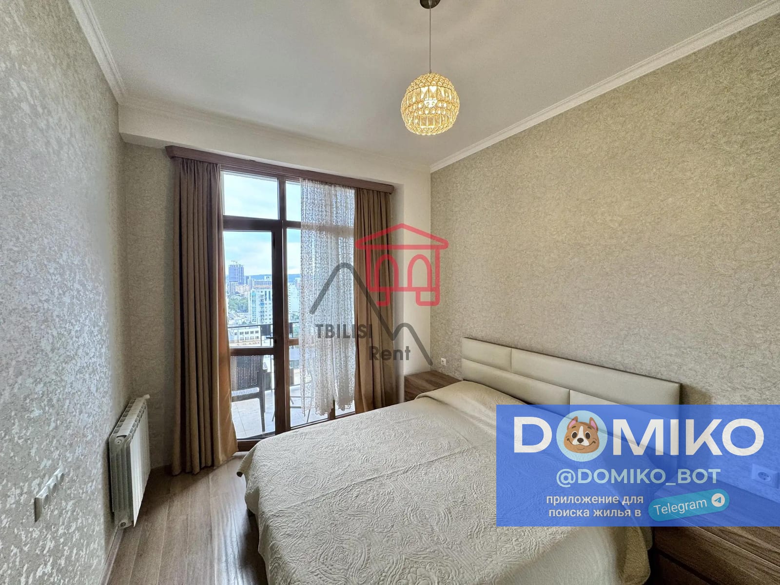 Фото объявления