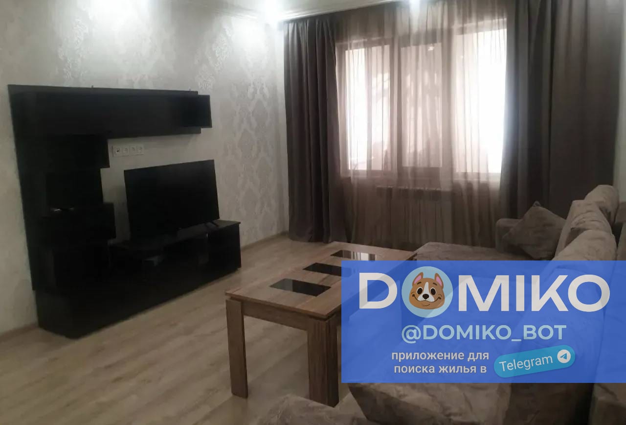 Фото объявления