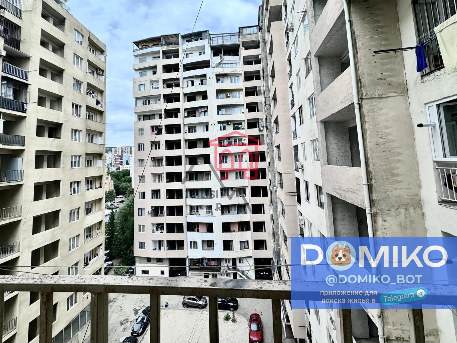 Фото объявления