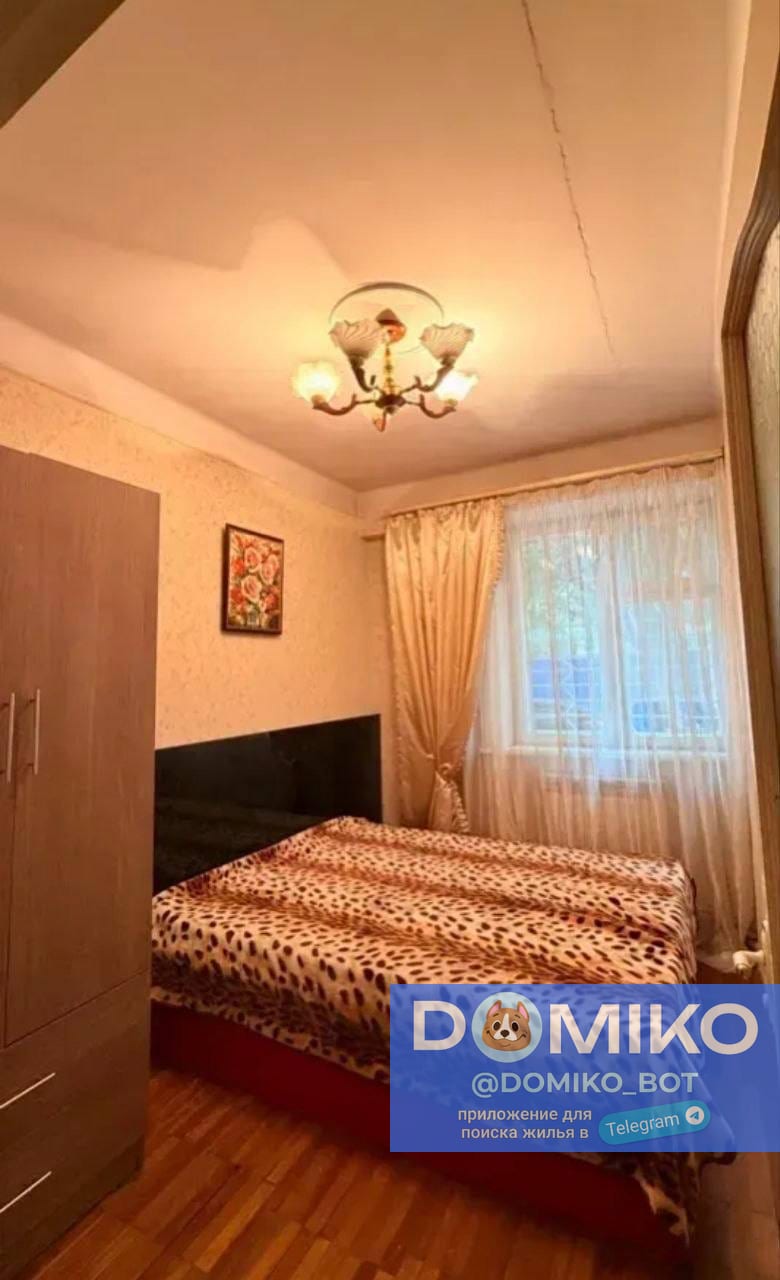 Фото объявления