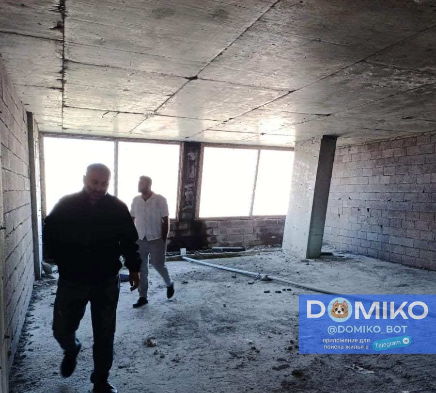 Фото объявления