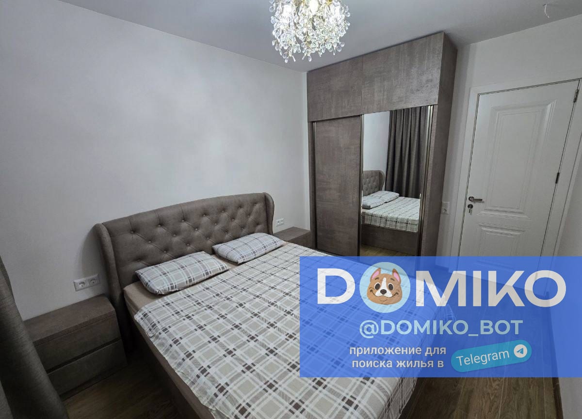 Фото объявления
