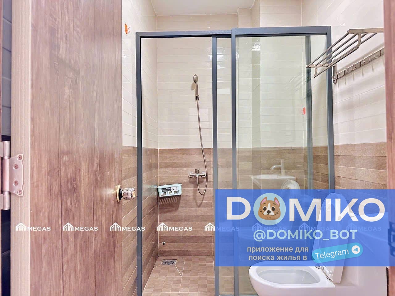 Фото объявления
