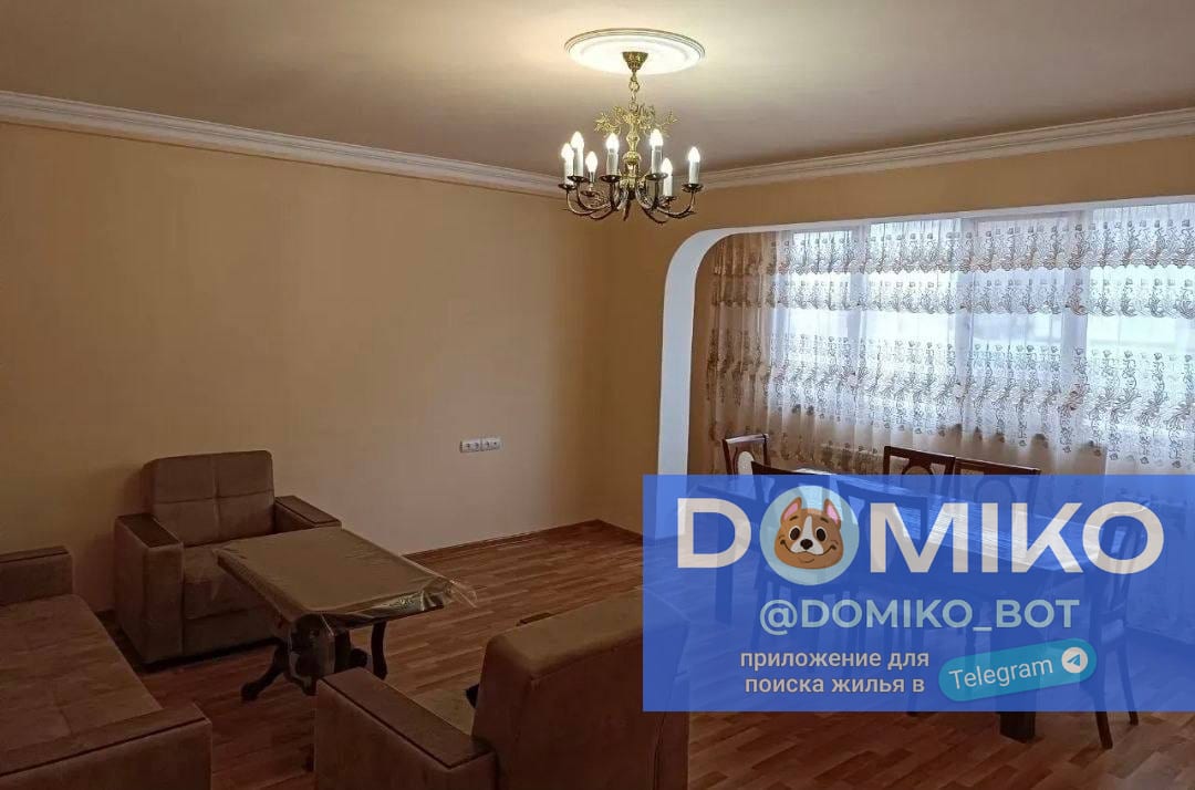 Фото объявления