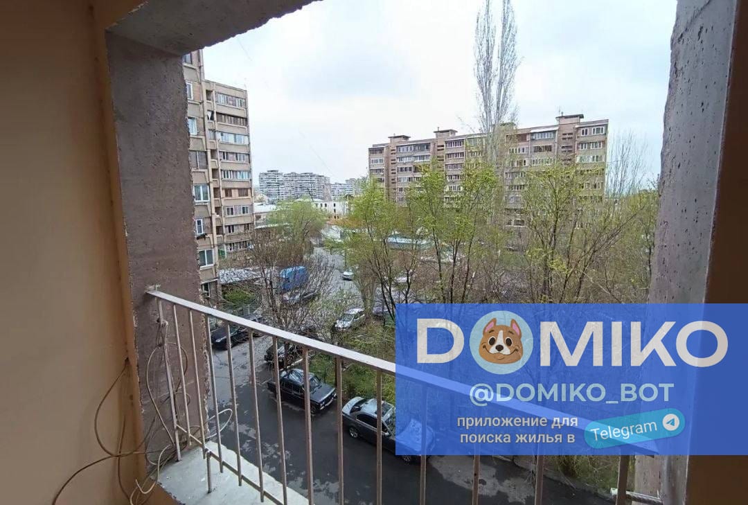 Фото объявления
