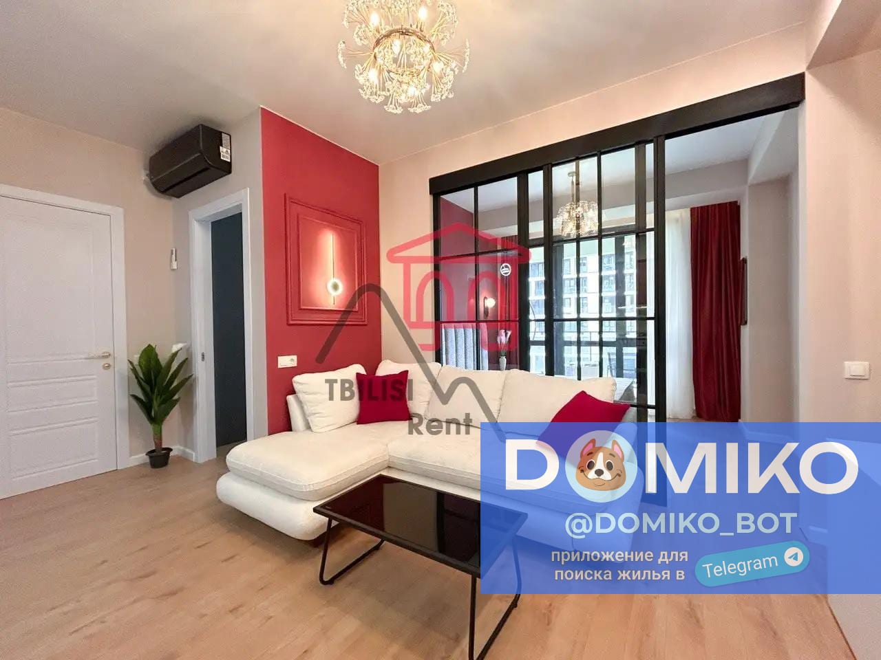 Фото объявления