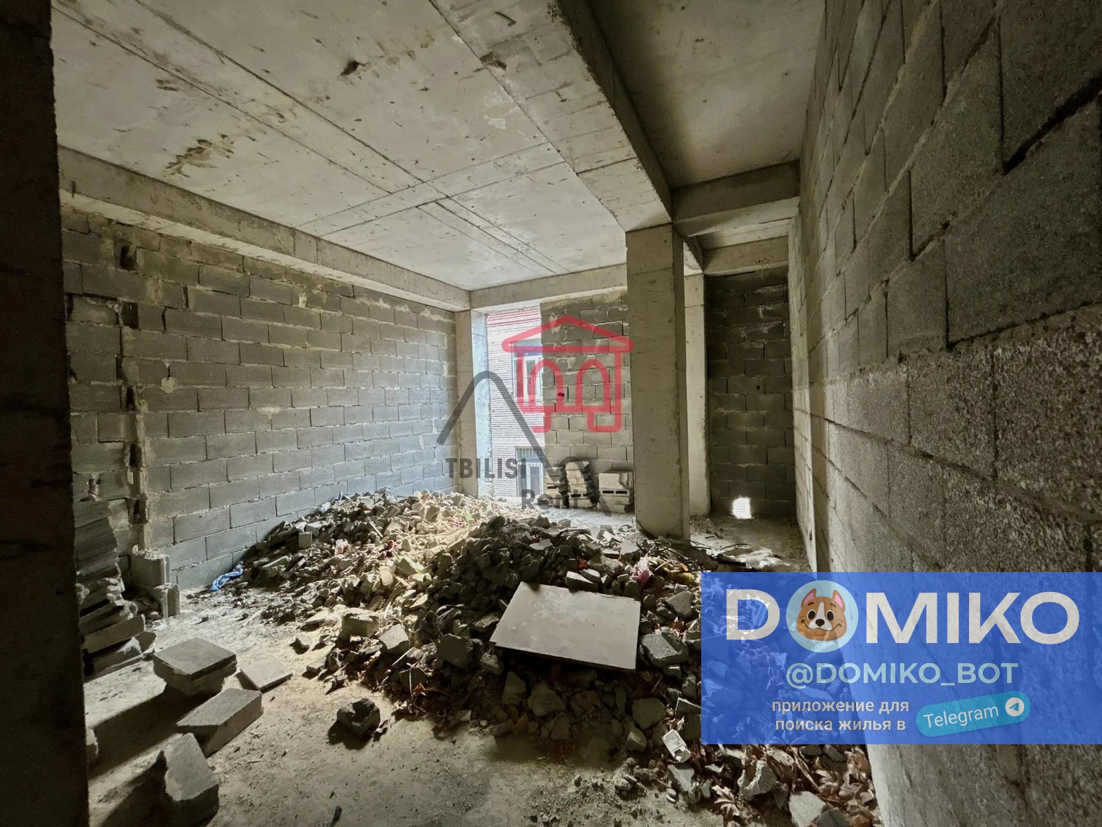 Фото объявления