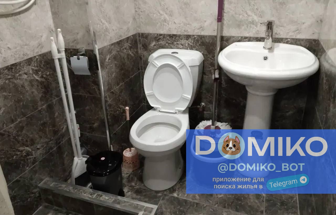 Фото объявления
