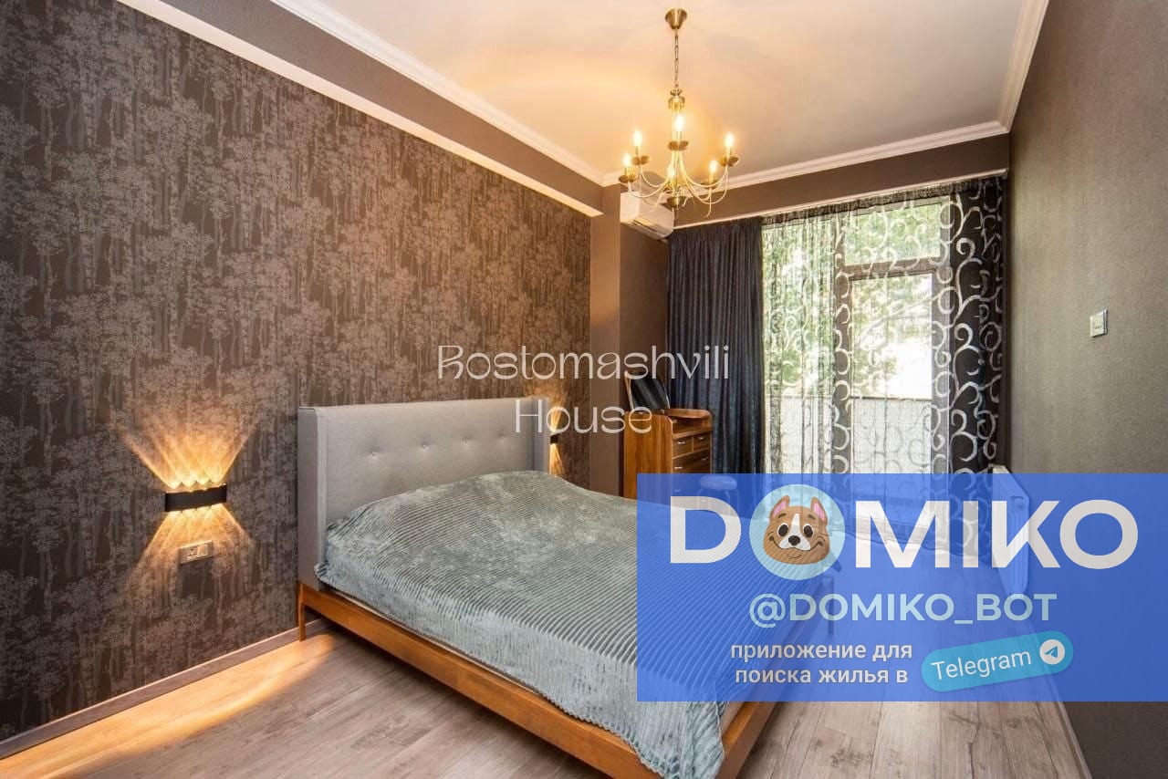 Фото объявления